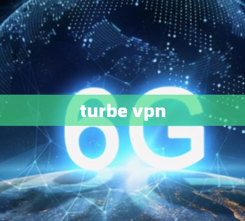turbe vpn