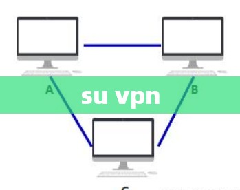 su vpn