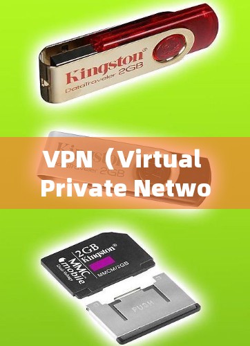 VPN(Virtual Private Network,VPN)是一种通过互联网连接到外部服务器或网站的方式,提供高速、安全的访问。以下是关于VPN的详细分析 VPN(Virtual Private Network,VPN)是一种通过互联网连接到外部服务器或网站的方式,提供高速、安全的访问。以下是关于VPN的详细分析